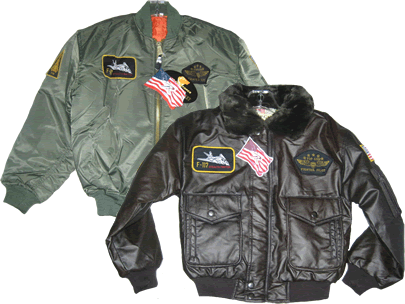 Kids Leather Bomber Jacket - My Jacket